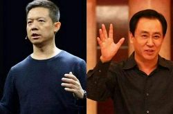 (5分钟科普)鹤岗工厂咨询电话号码_哔哩哔哩